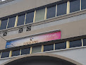 Iuris Vng Advocats, abogados en Vilanova i la Geltrú 1 Iuris Vng Advocats