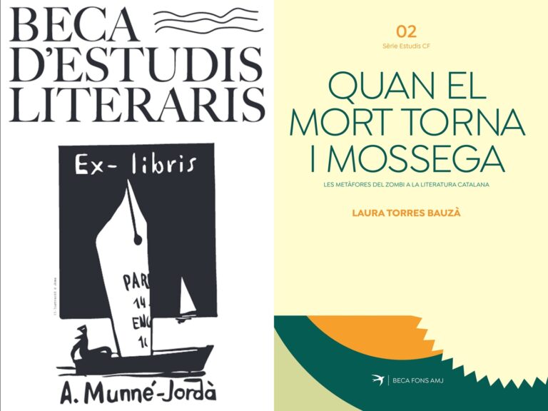 4a edició de la beca d'Estudis Literaris Antoni Munné-Jordà i Presentació de llibre