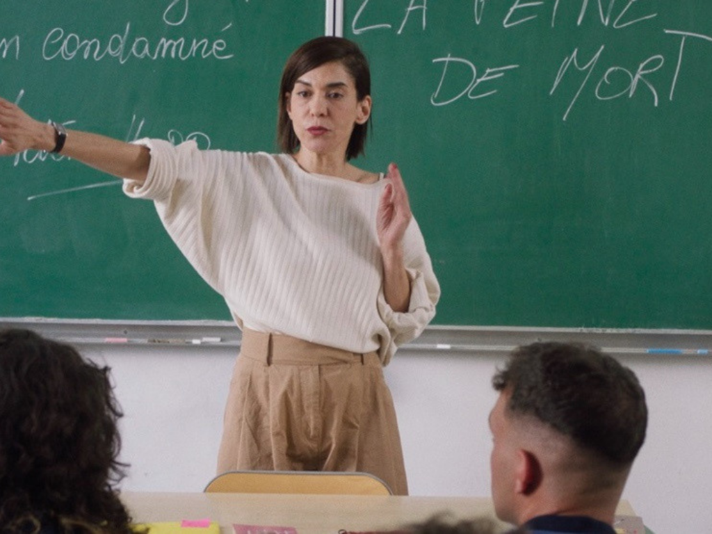 Cineclub Sala 1: Amal