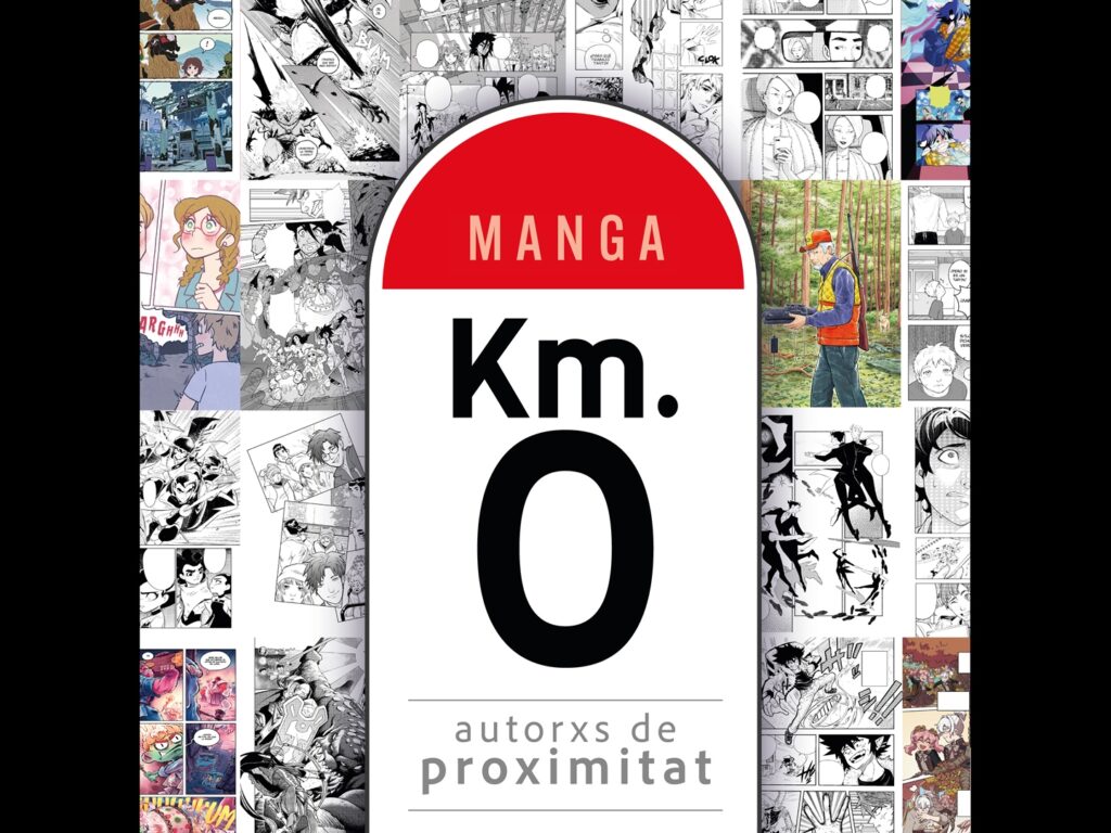 Exposició: Manga KM 0