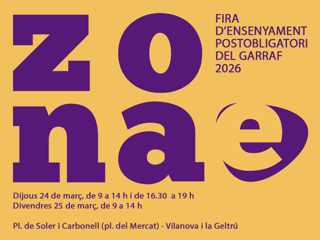 Fira Zona E 2026