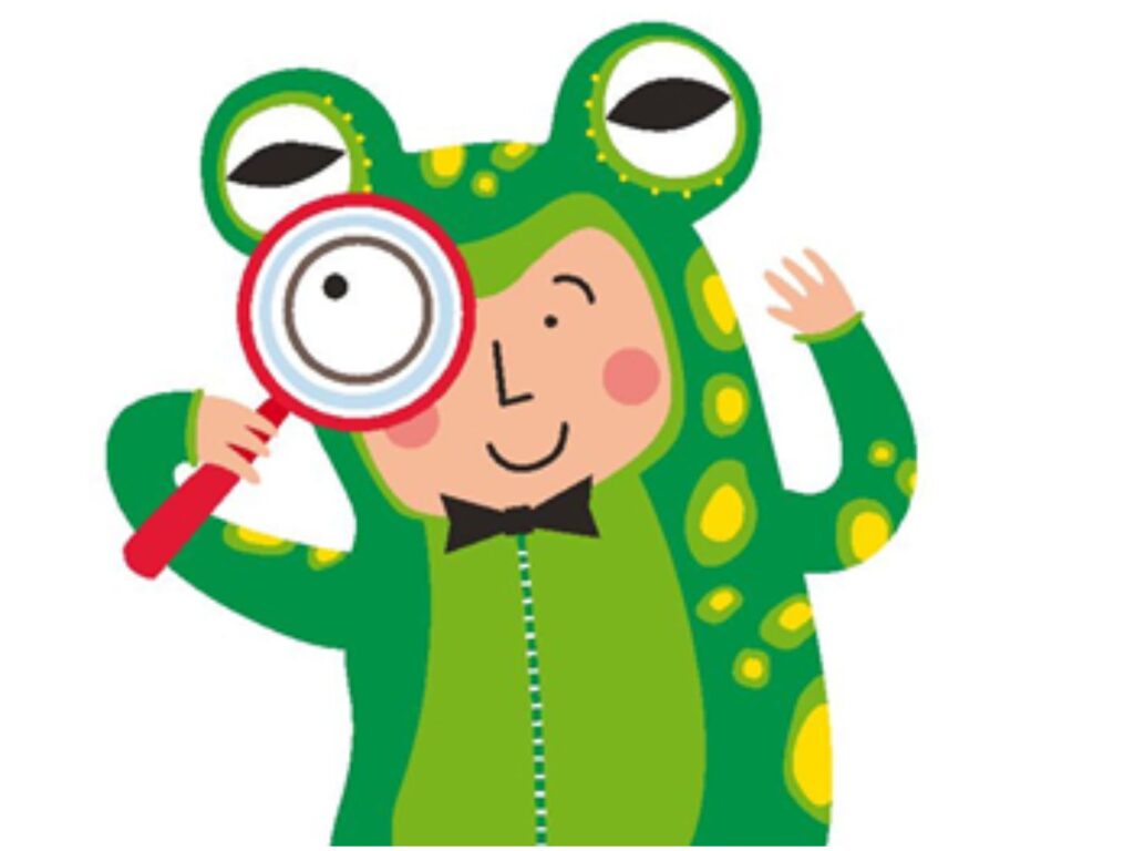 Lliurament Premis Anomalia