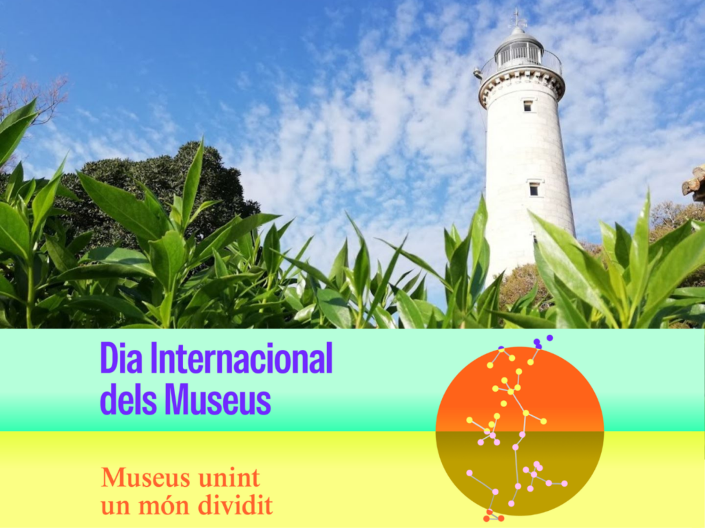 Nit dels Museus a l'Espai Far